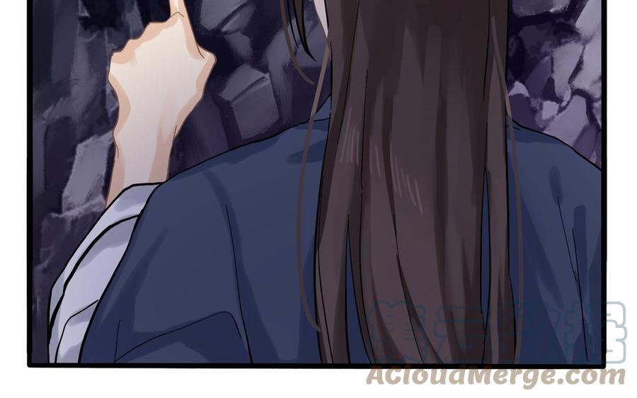 诶？捡到一个小僵尸 第二季韩漫全集-第二季 第四话 神秘道长登场无删减无遮挡章节图片 