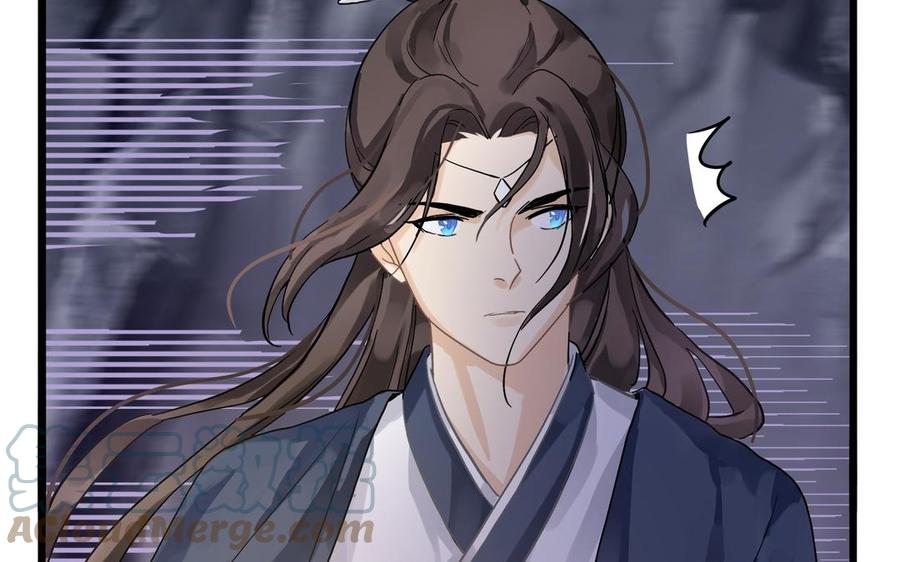 诶？捡到一个小僵尸 第二季韩漫全集-第二季 第四话 神秘道长登场无删减无遮挡章节图片 