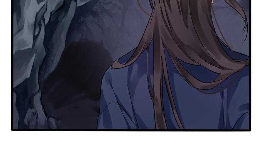 诶？捡到一个小僵尸 第二季韩漫全集-第二季 第四话 神秘道长登场无删减无遮挡章节图片 