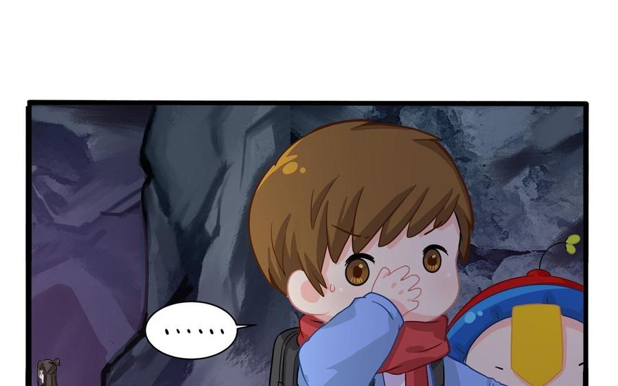 诶？捡到一个小僵尸 第二季韩漫全集-第二季 第四话 神秘道长登场无删减无遮挡章节图片 