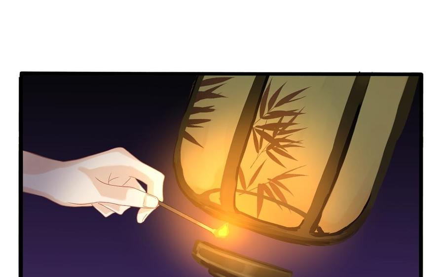 诶？捡到一个小僵尸 第二季韩漫全集-第二季 第四话 神秘道长登场无删减无遮挡章节图片 