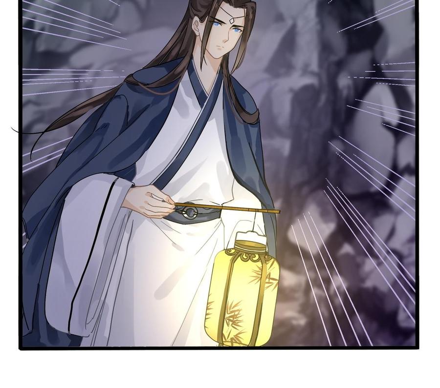 诶？捡到一个小僵尸 第二季韩漫全集-第二季 第四话 神秘道长登场无删减无遮挡章节图片 