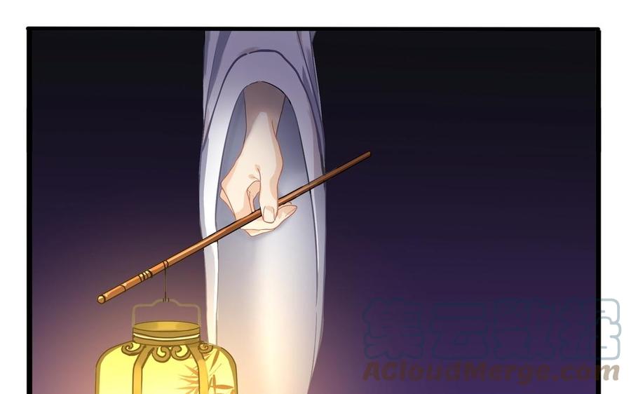 诶？捡到一个小僵尸 第二季韩漫全集-第二季 第四话 神秘道长登场无删减无遮挡章节图片 