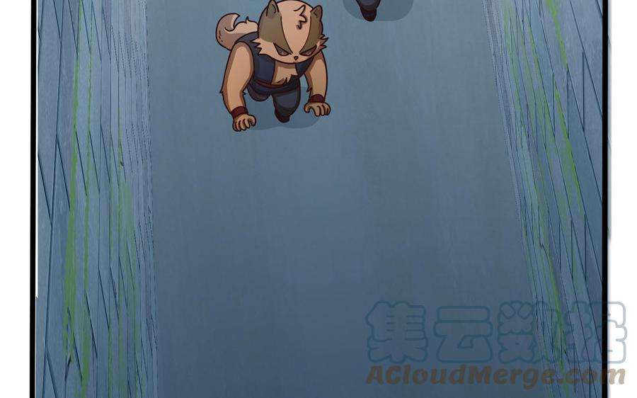 诶？捡到一个小僵尸 第二季韩漫全集-第二季 第七话 三方混战无删减无遮挡章节图片 