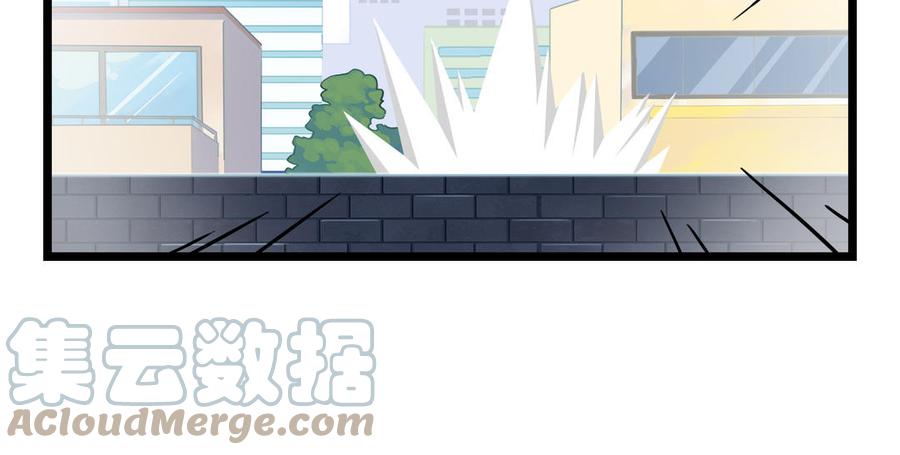 诶？捡到一个小僵尸 第二季韩漫全集-第二季 第七话 三方混战无删减无遮挡章节图片 