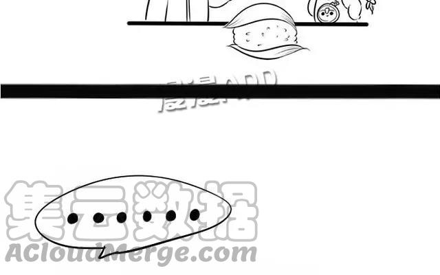 诶？捡到一个小僵尸 第二季韩漫全集-番外 迟来的粽子节快乐无删减无遮挡章节图片 