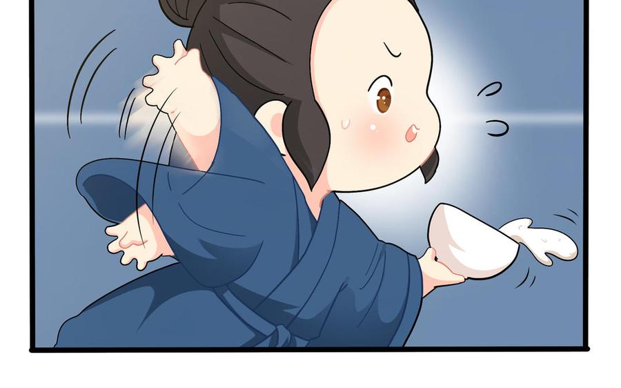 诶？捡到一个小僵尸 第二季韩漫全集-第二季 第九话 深夜的客人无删减无遮挡章节图片 