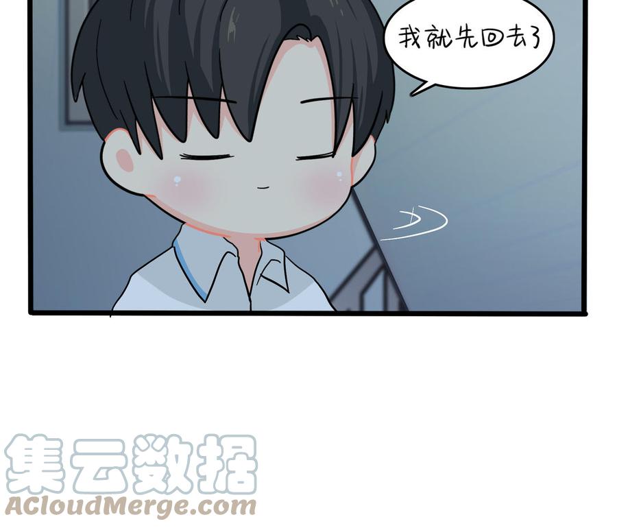 诶？捡到一个小僵尸 第二季韩漫全集-第二季 第十话 久别重逢无删减无遮挡章节图片 