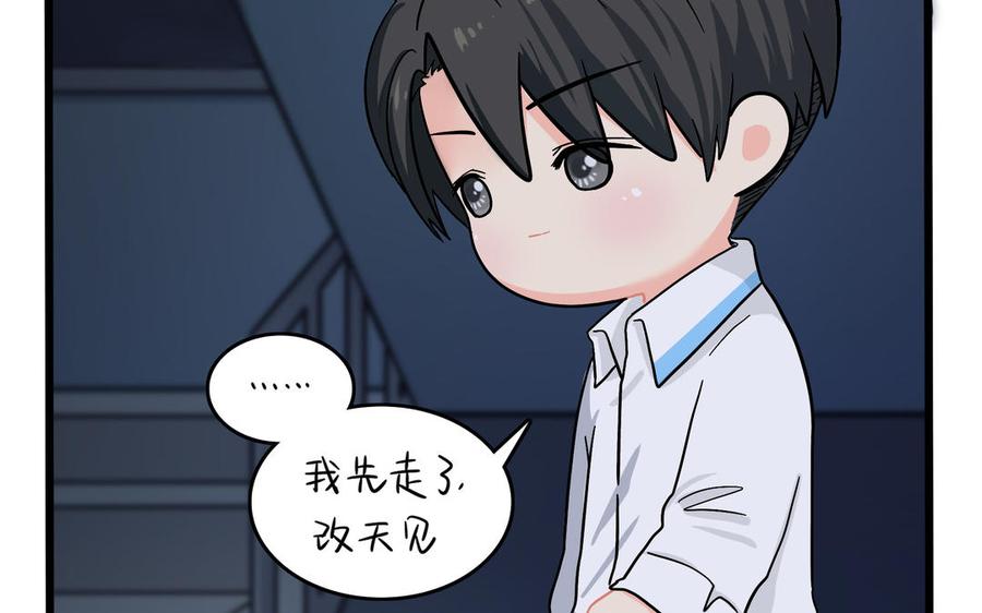 诶？捡到一个小僵尸 第二季韩漫全集-第二季 第十话 久别重逢无删减无遮挡章节图片 