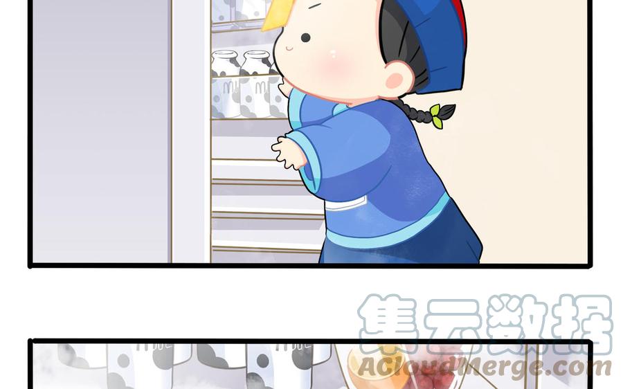 诶？捡到一个小僵尸 第二季韩漫全集-第二季 第十话 久别重逢无删减无遮挡章节图片 