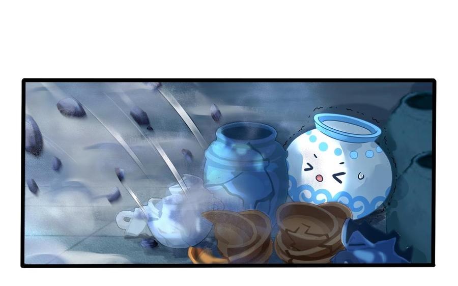 诶？捡到一个小僵尸 第二季韩漫全集-第二季 第十一话 小姜丝的过去无删减无遮挡章节图片 
