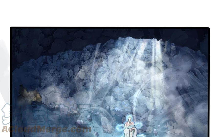 诶？捡到一个小僵尸 第二季韩漫全集-第二季 第十一话 小姜丝的过去无删减无遮挡章节图片 