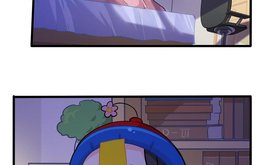 诶？捡到一个小僵尸 第二季韩漫全集-第二季 第十二话 帽子被摘了？！无删减无遮挡章节图片 