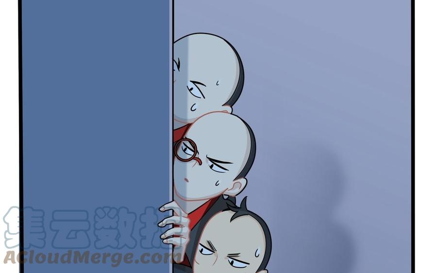 诶？捡到一个小僵尸 第二季韩漫全集-第二季 第十二话 帽子被摘了？！无删减无遮挡章节图片 
