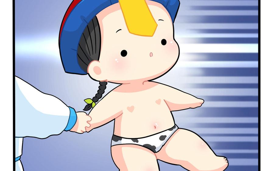 诶？捡到一个小僵尸 第二季韩漫全集-第二季 第十二话 帽子被摘了？！无删减无遮挡章节图片 