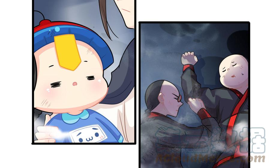 诶？捡到一个小僵尸 第二季韩漫全集-第二季 第十三话 激战！无删减无遮挡章节图片 
