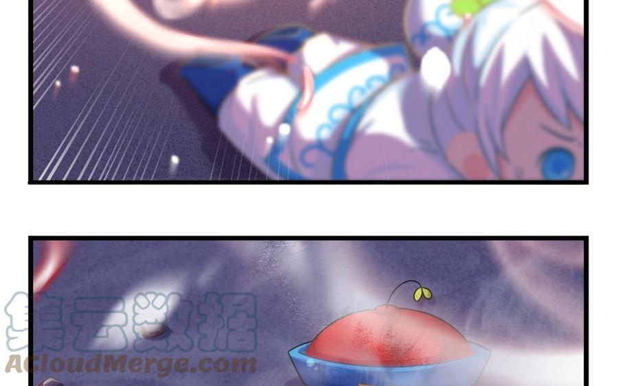 诶？捡到一个小僵尸 第二季韩漫全集-第二季 第十三话 激战！无删减无遮挡章节图片 