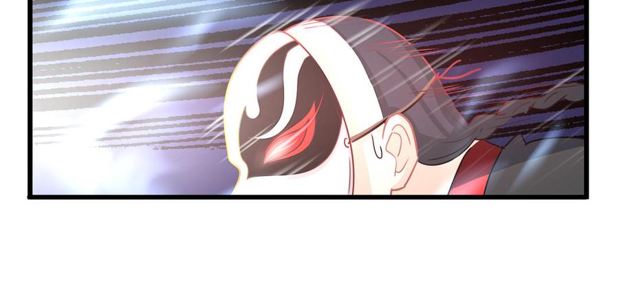 诶？捡到一个小僵尸 第二季韩漫全集-第二季 第十三话 激战！无删减无遮挡章节图片 
