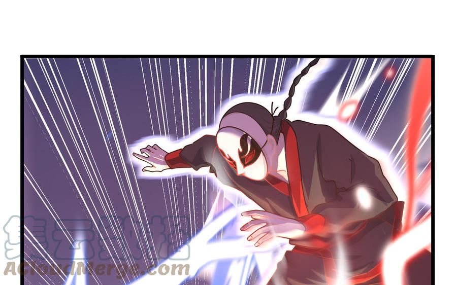 诶？捡到一个小僵尸 第二季韩漫全集-第二季 第十三话 激战！无删减无遮挡章节图片 