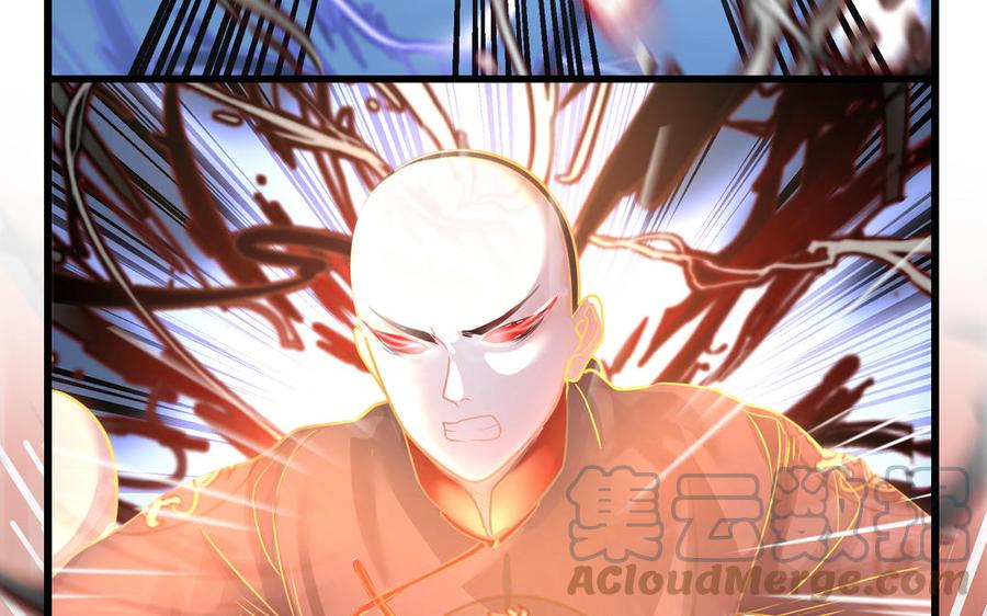 诶？捡到一个小僵尸 第二季韩漫全集-第二季 第十三话 激战！无删减无遮挡章节图片 