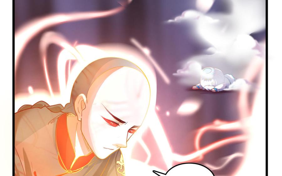 诶？捡到一个小僵尸 第二季韩漫全集-第二季 第十三话 激战！无删减无遮挡章节图片 