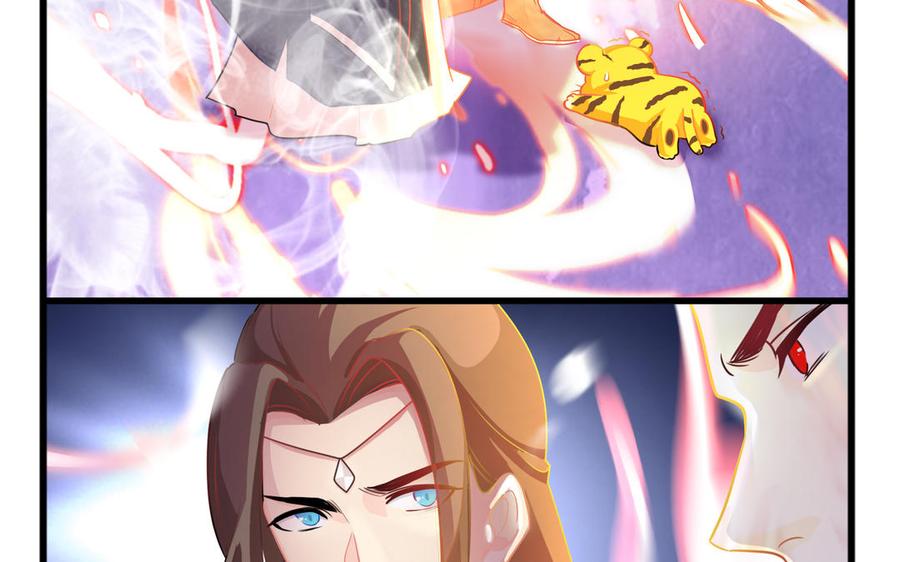 诶？捡到一个小僵尸 第二季韩漫全集-第二季 第十三话 激战！无删减无遮挡章节图片 