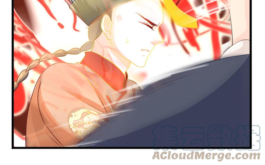 诶？捡到一个小僵尸 第二季韩漫全集-第二季 第十三话 激战！无删减无遮挡章节图片 