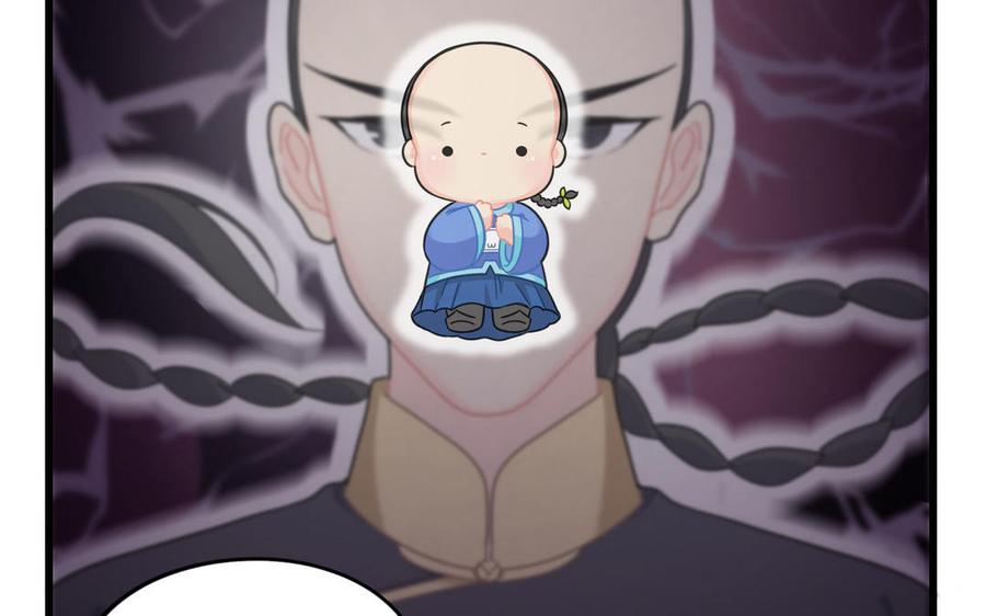 诶？捡到一个小僵尸 第二季韩漫全集-第二季 第十五话 来龙去脉无删减无遮挡章节图片 