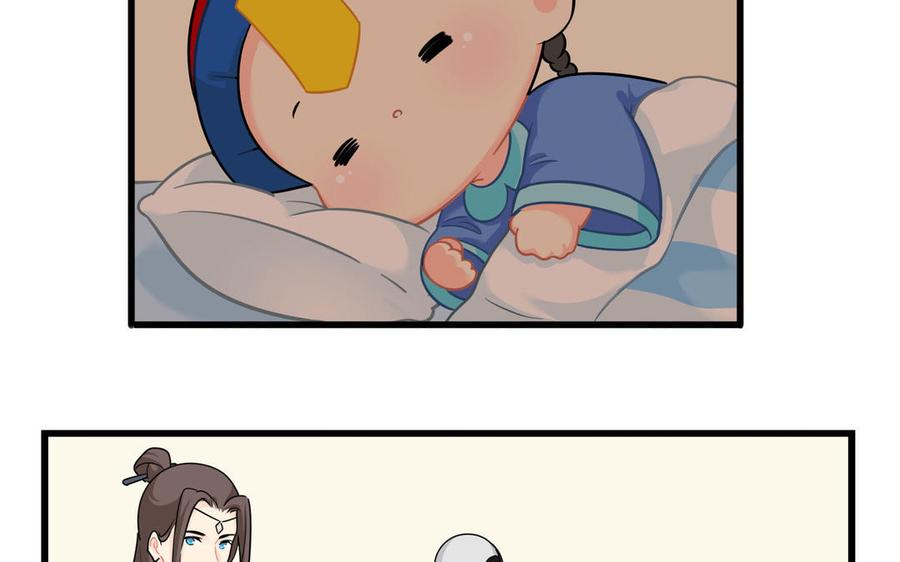 诶？捡到一个小僵尸 第二季韩漫全集-第二季 第十五话 来龙去脉无删减无遮挡章节图片 