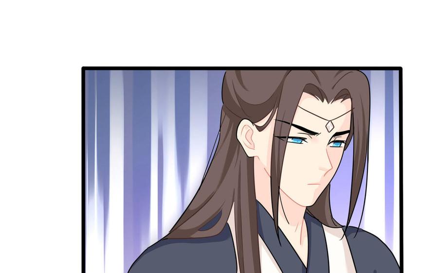 诶？捡到一个小僵尸 第二季韩漫全集-第二季 第十七话 我不能不管他！无删减无遮挡章节图片 
