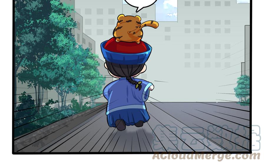 诶？捡到一个小僵尸 第二季韩漫全集-第二季 第十八话 青花瓷不见了？！无删减无遮挡章节图片 