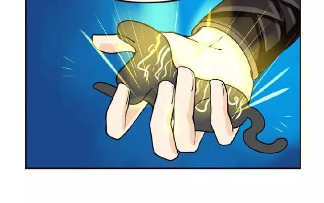 诶？捡到一个小僵尸 第二季韩漫全集-第13话 你救不了他了无删减无遮挡章节图片 
