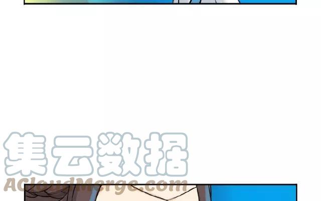 诶？捡到一个小僵尸 第二季韩漫全集-第13话 你救不了他了无删减无遮挡章节图片 