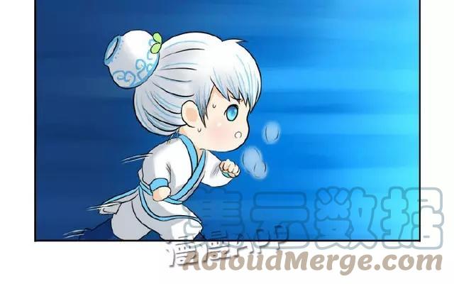 诶？捡到一个小僵尸 第二季韩漫全集-第13话 你救不了他了无删减无遮挡章节图片 