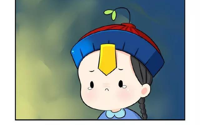 诶？捡到一个小僵尸 第二季韩漫全集-第13话 你救不了他了无删减无遮挡章节图片 