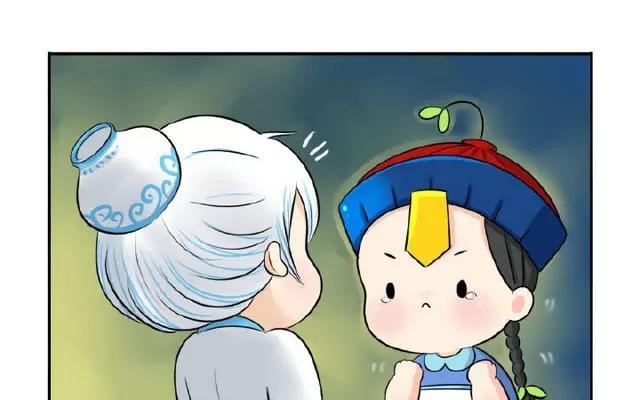 诶？捡到一个小僵尸 第二季韩漫全集-第13话 你救不了他了无删减无遮挡章节图片 