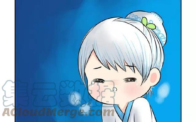 诶？捡到一个小僵尸 第二季韩漫全集-第13话 你救不了他了无删减无遮挡章节图片 