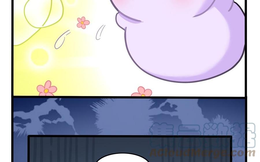 诶？捡到一个小僵尸 第二季韩漫全集-第二季 完结倒计时：破碎的青花瓷无删减无遮挡章节图片 