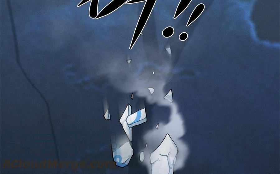 诶？捡到一个小僵尸 第二季韩漫全集-第二季 完结倒计时：破碎的青花瓷无删减无遮挡章节图片 