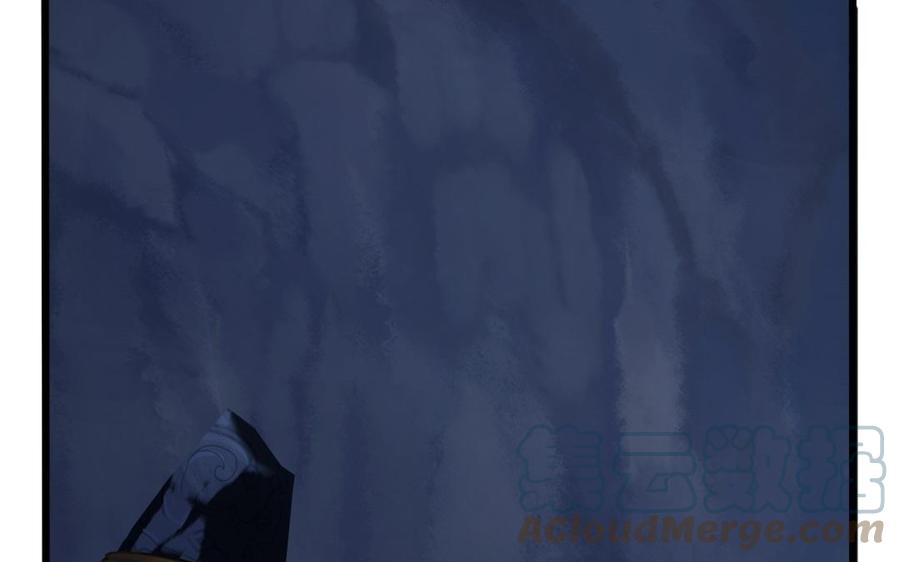 诶？捡到一个小僵尸 第二季韩漫全集-第二季 完结倒计时：破碎的青花瓷无删减无遮挡章节图片 