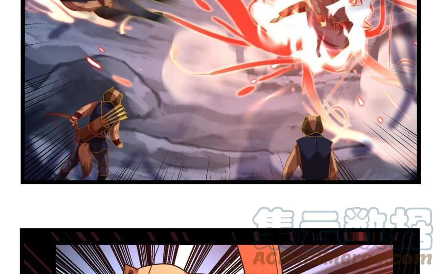 诶？捡到一个小僵尸 第二季韩漫全集-第二季 最终话：魔王竟然是……？！无删减无遮挡章节图片 