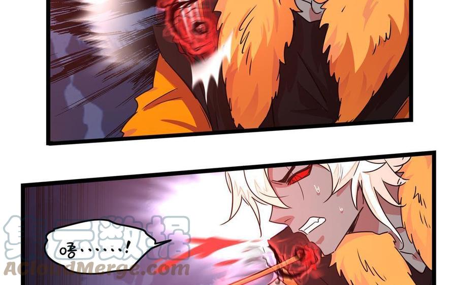 诶？捡到一个小僵尸 第二季韩漫全集-第二季 最终话：魔王竟然是……？！无删减无遮挡章节图片 