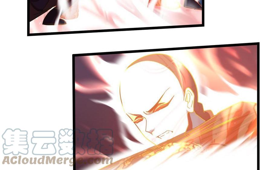 诶？捡到一个小僵尸 第二季韩漫全集-第二季 最终话：魔王竟然是……？！无删减无遮挡章节图片 