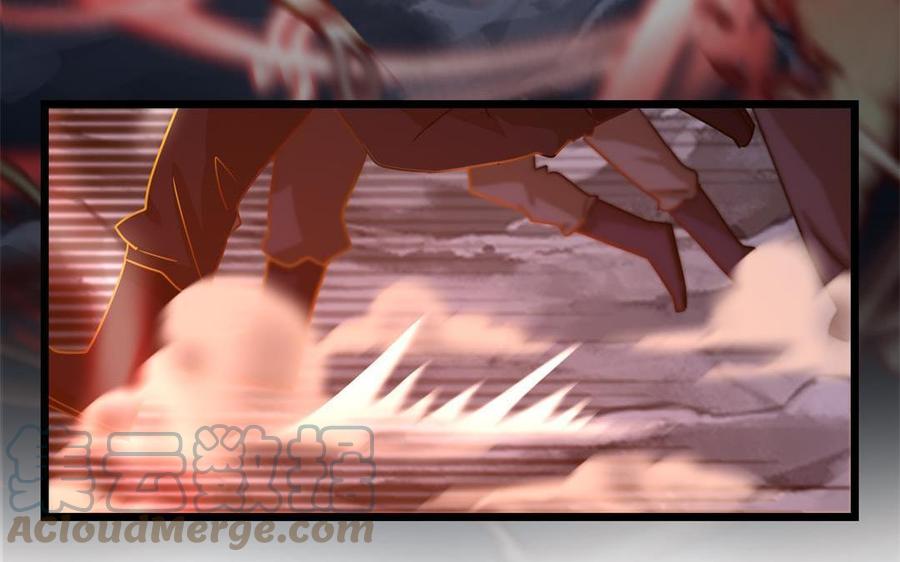 诶？捡到一个小僵尸 第二季韩漫全集-第二季 最终话：魔王竟然是……？！无删减无遮挡章节图片 