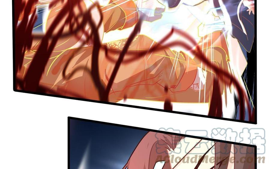 诶？捡到一个小僵尸 第二季韩漫全集-第二季 最终话：魔王竟然是……？！无删减无遮挡章节图片 