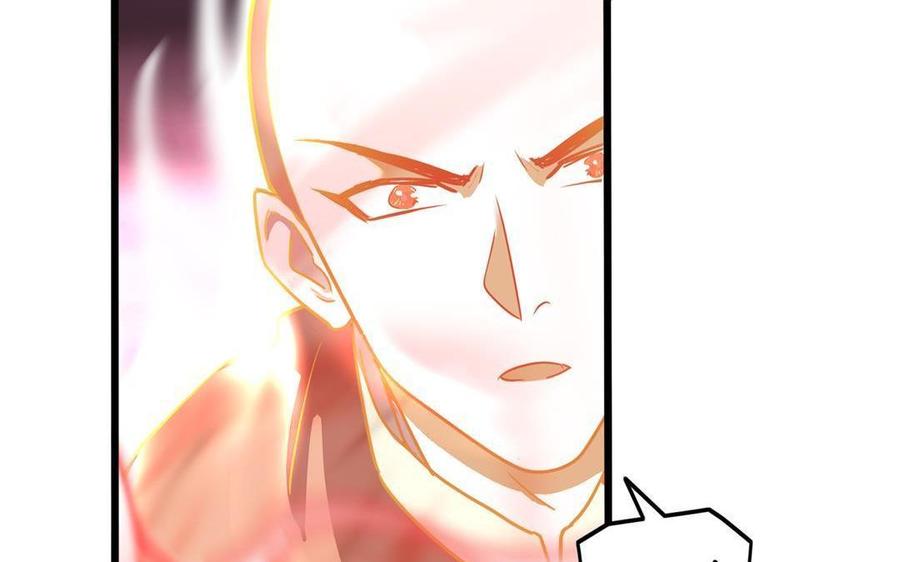 诶？捡到一个小僵尸 第二季韩漫全集-第二季 最终话：魔王竟然是……？！无删减无遮挡章节图片 