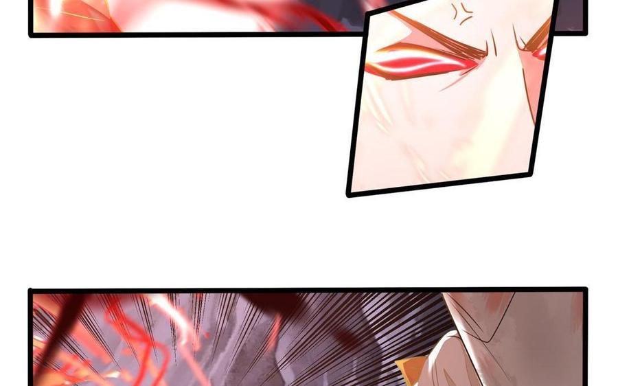 诶？捡到一个小僵尸 第二季韩漫全集-第二季 最终话：魔王竟然是……？！无删减无遮挡章节图片 