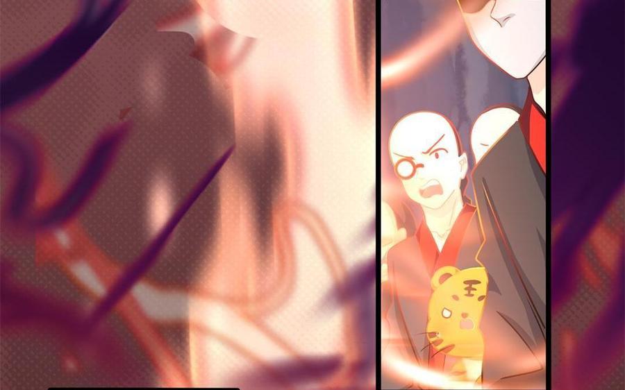 诶？捡到一个小僵尸 第二季韩漫全集-第二季 最终话：魔王竟然是……？！无删减无遮挡章节图片 
