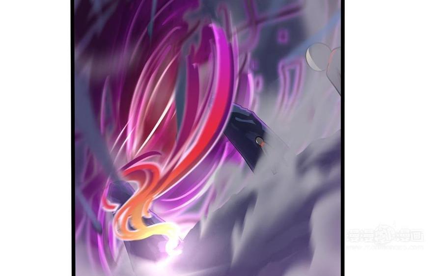 诶？捡到一个小僵尸 第二季韩漫全集-第二季 最终话：魔王竟然是……？！无删减无遮挡章节图片 