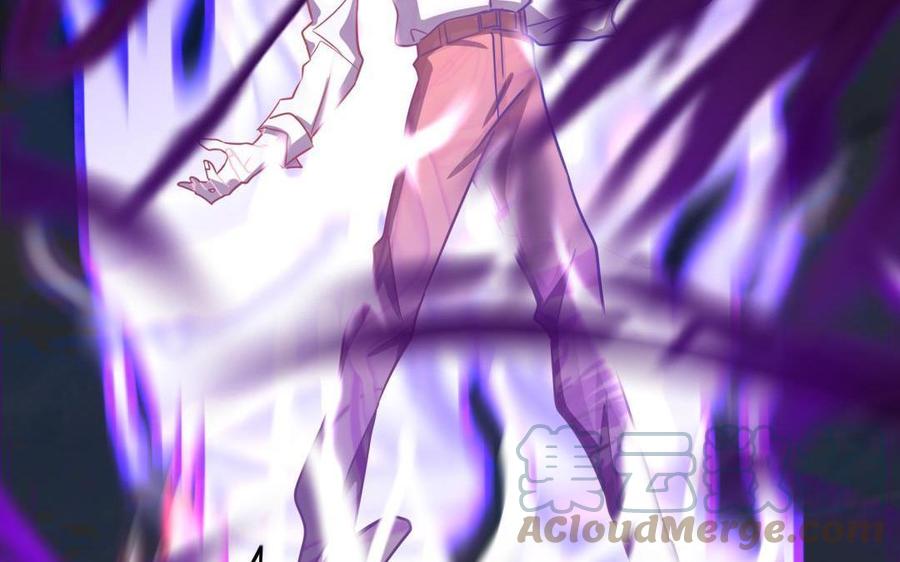 诶？捡到一个小僵尸 第二季韩漫全集-第二季 最终话：魔王竟然是……？！无删减无遮挡章节图片 